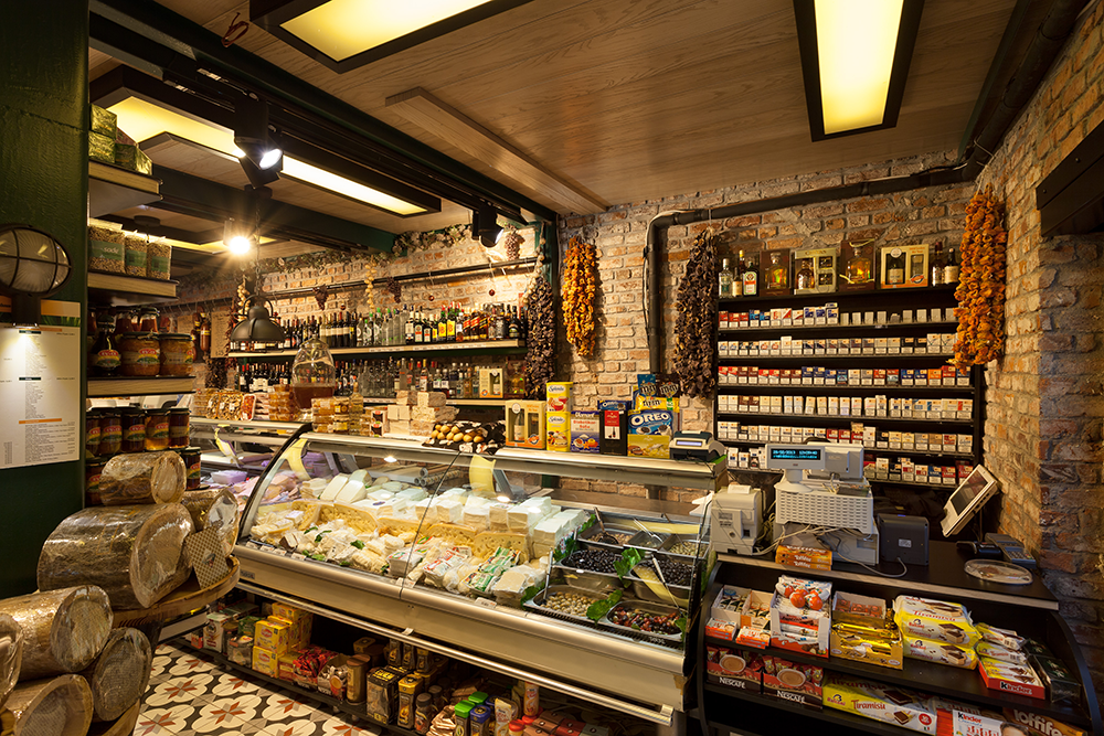 Ararat Metal » in bakery